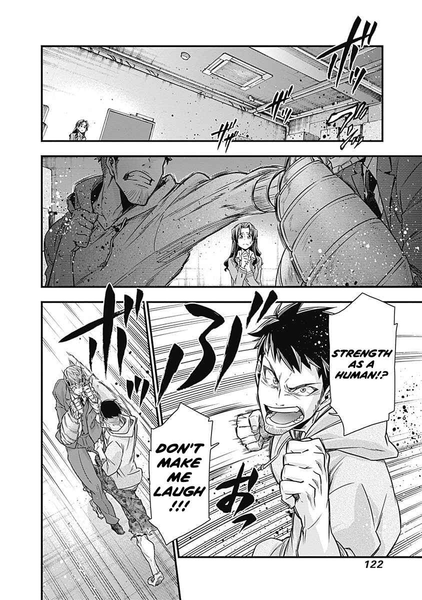 Page 4 Chapter 4 Terra ForMars Gaiden - Onizuka Keiji