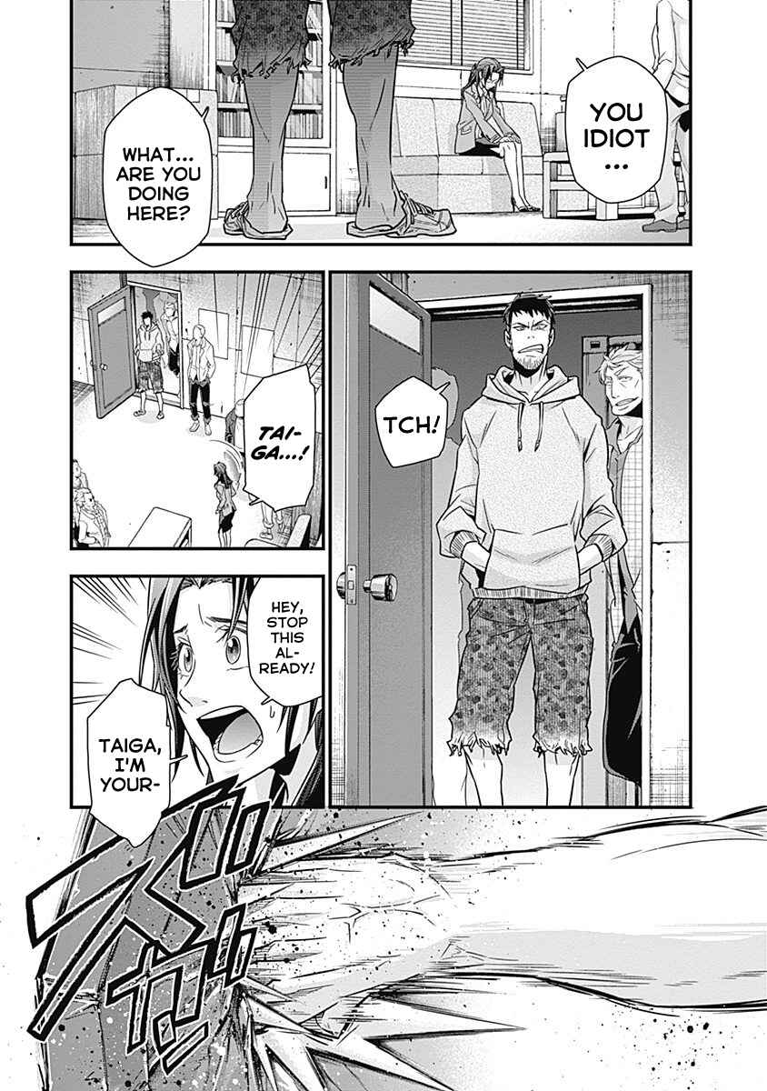 Page 11 Chapter 3 Terra ForMars Gaiden - Onizuka Keiji