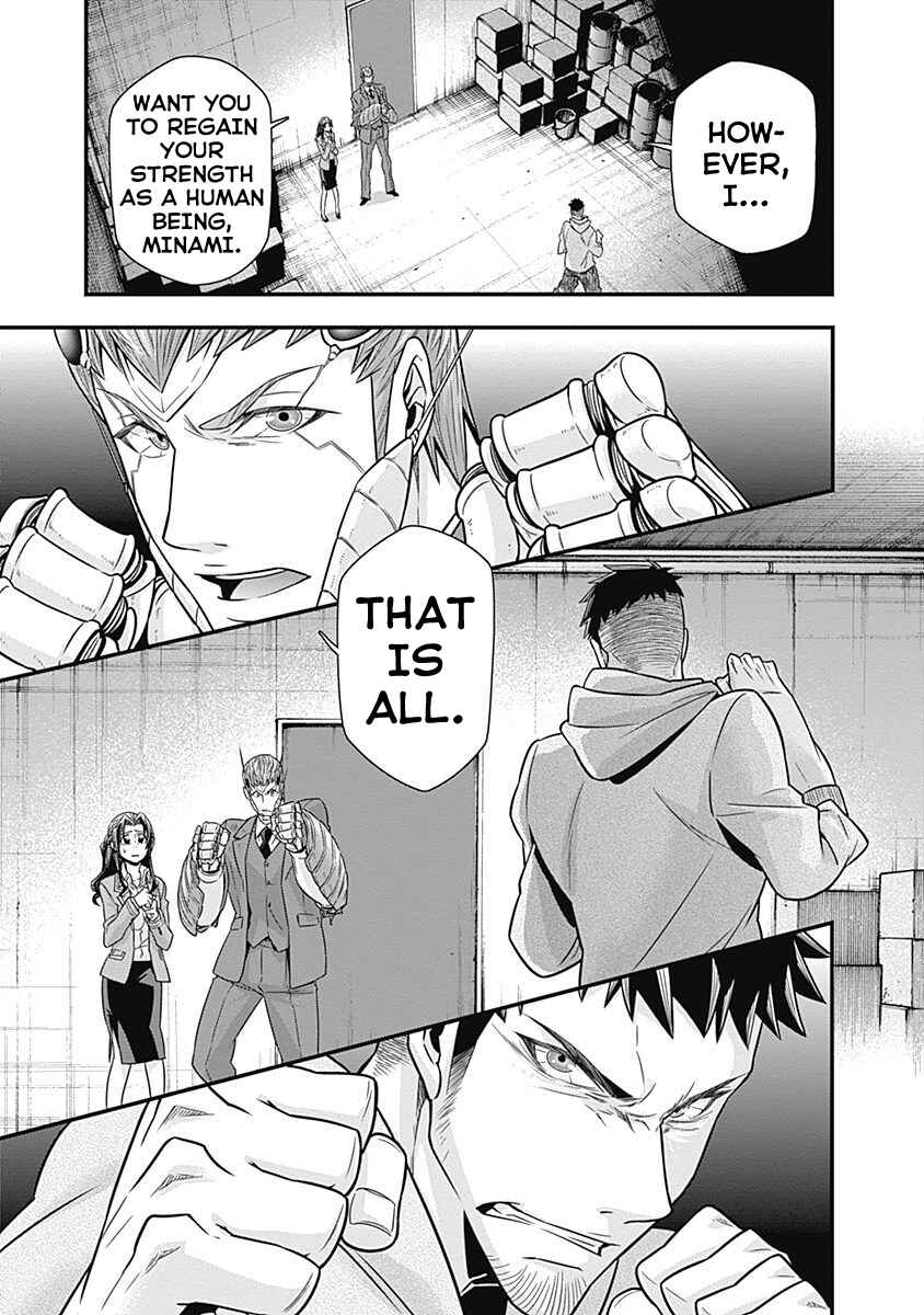 Page 35 Chapter 3 Terra ForMars Gaiden - Onizuka Keiji