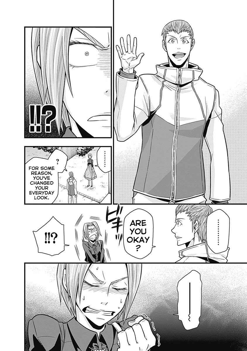 Page 6 Chapter 3 Terra ForMars Gaiden - Onizuka Keiji