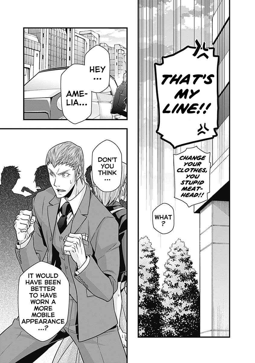 Page 7 Chapter 3 Terra ForMars Gaiden - Onizuka Keiji