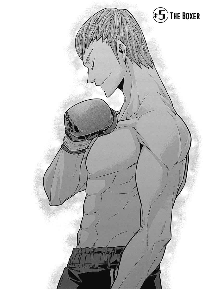 Page 1 Chapter 5 Terra ForMars Gaiden - Onizuka Keiji
