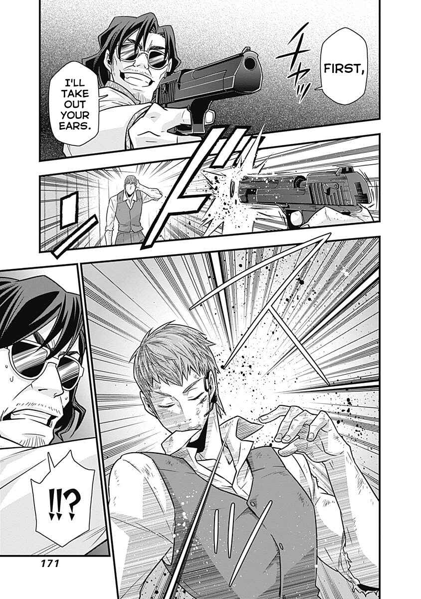 Page 14 Chapter 5 Terra ForMars Gaiden - Onizuka Keiji
