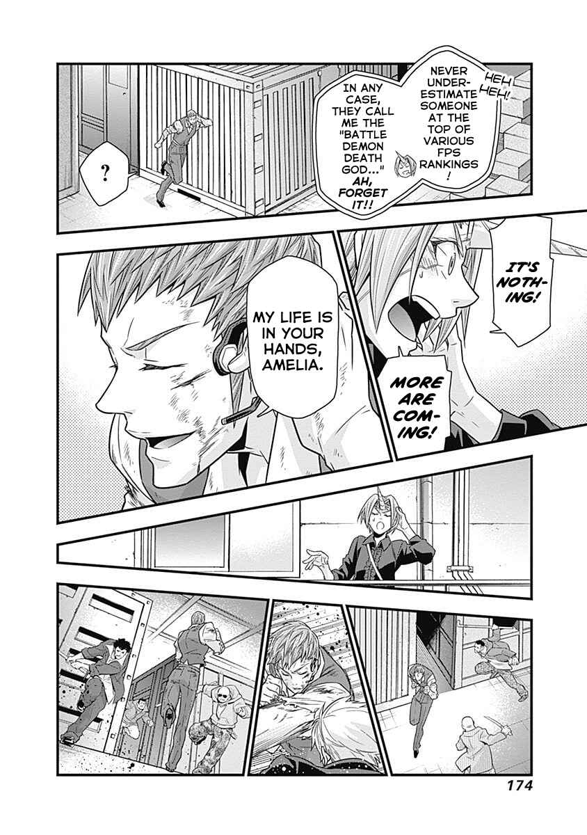 Page 17 Chapter 5 Terra ForMars Gaiden - Onizuka Keiji