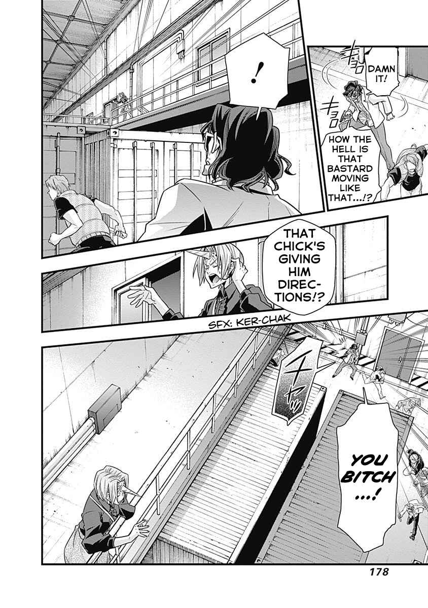 Page 20 Chapter 5 Terra ForMars Gaiden - Onizuka Keiji