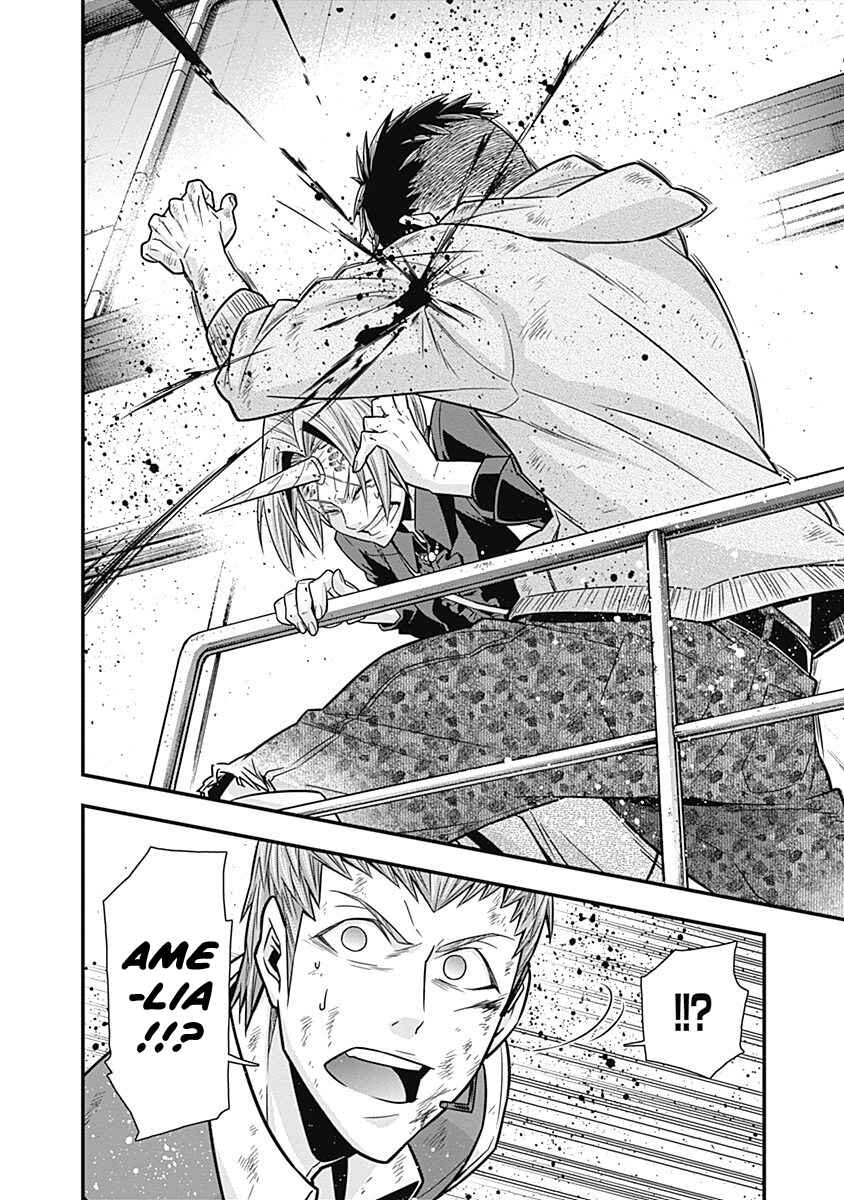 Page 22 Chapter 5 Terra ForMars Gaiden - Onizuka Keiji
