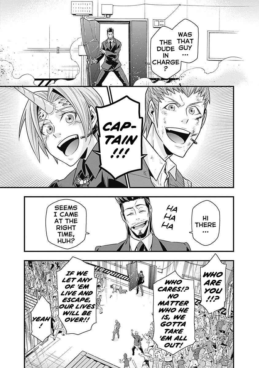 Page 27 Chapter 5 Terra ForMars Gaiden - Onizuka Keiji