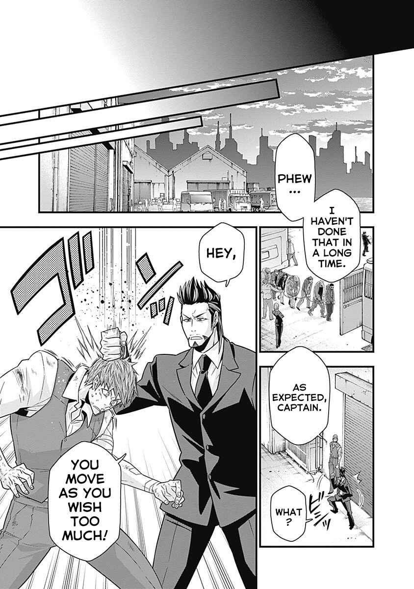 Page 29 Chapter 5 Terra ForMars Gaiden - Onizuka Keiji