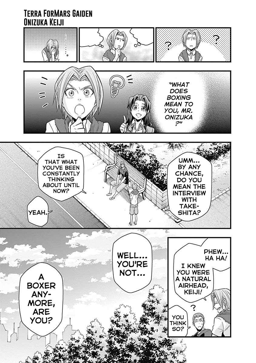 Page 39 Chapter 5 Terra ForMars Gaiden - Onizuka Keiji