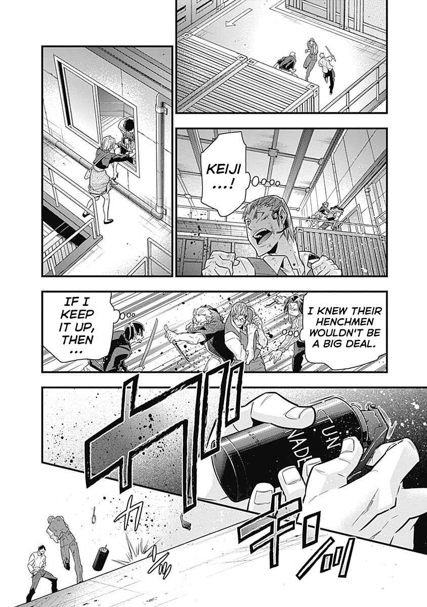 Page 9 Chapter 5 Terra ForMars Gaiden - Onizuka Keiji