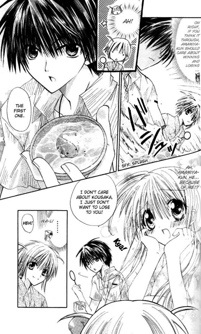 Page 14 Chapter 5 Pixie Pop: Gokkun Pucho