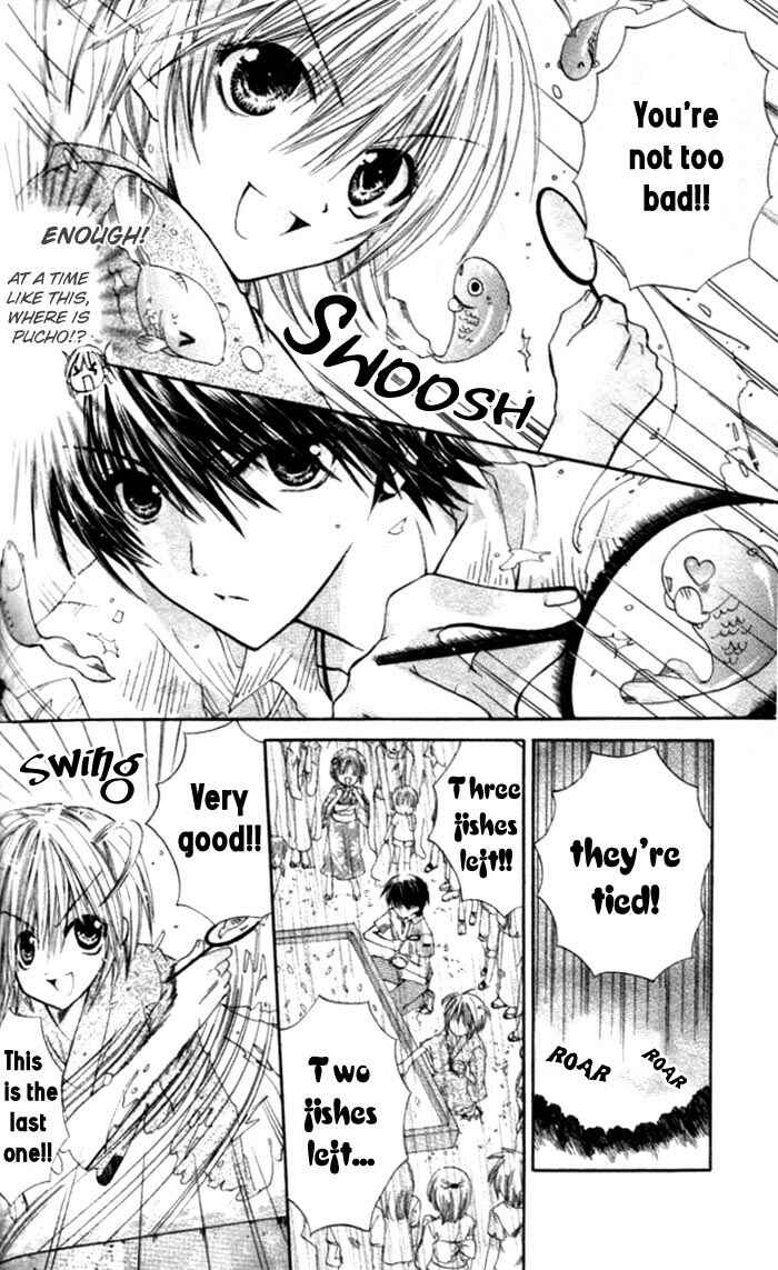 Page 15 Chapter 5 Pixie Pop: Gokkun Pucho