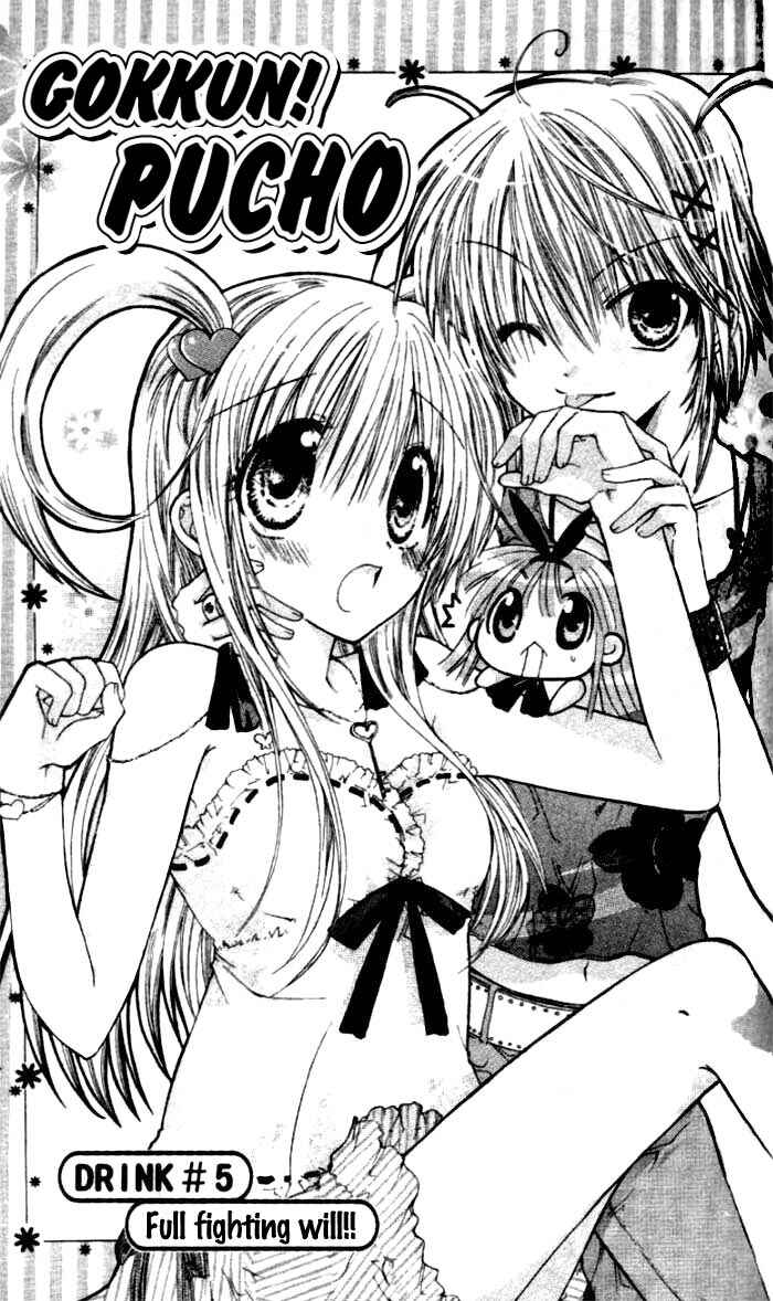 Page 2 Chapter 5 Pixie Pop: Gokkun Pucho