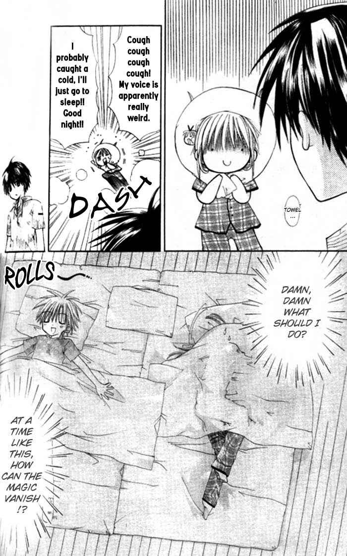 Page 21 Chapter 5 Pixie Pop: Gokkun Pucho