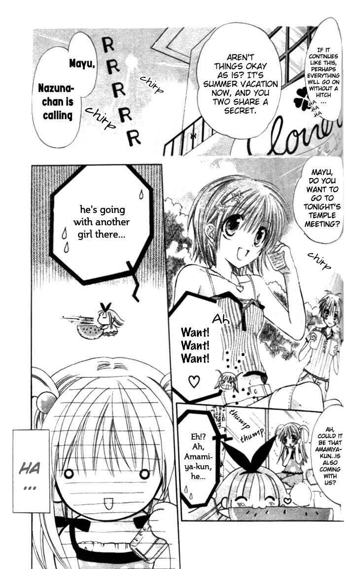 Page 4 Chapter 5 Pixie Pop: Gokkun Pucho