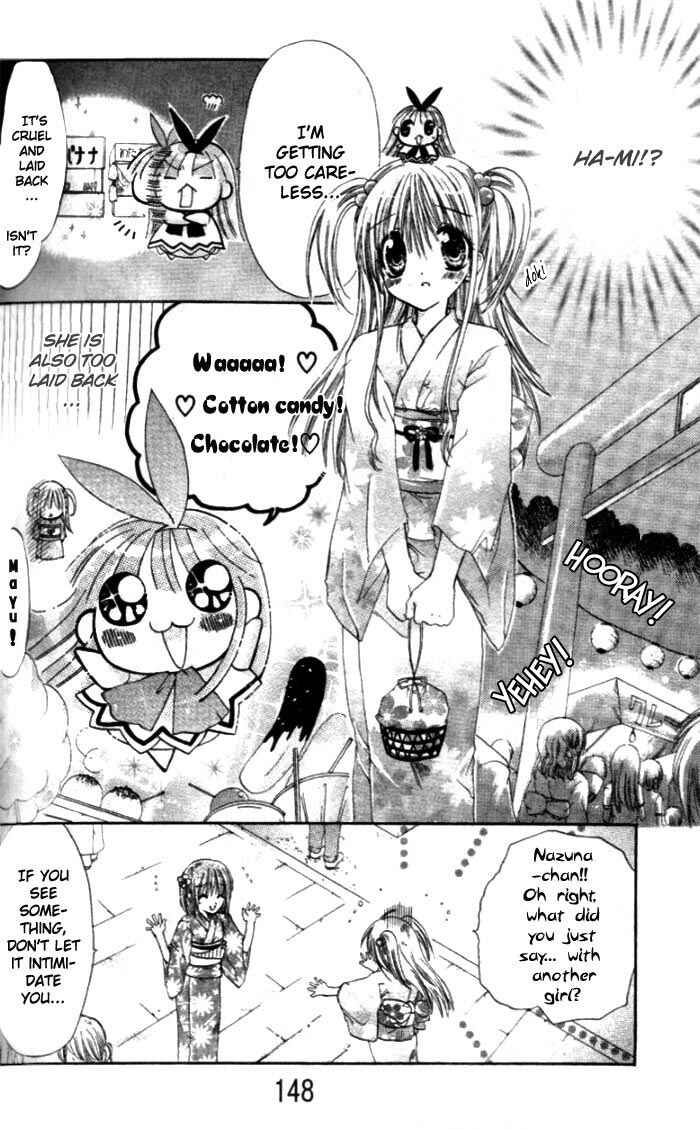 Page 5 Chapter 5 Pixie Pop: Gokkun Pucho