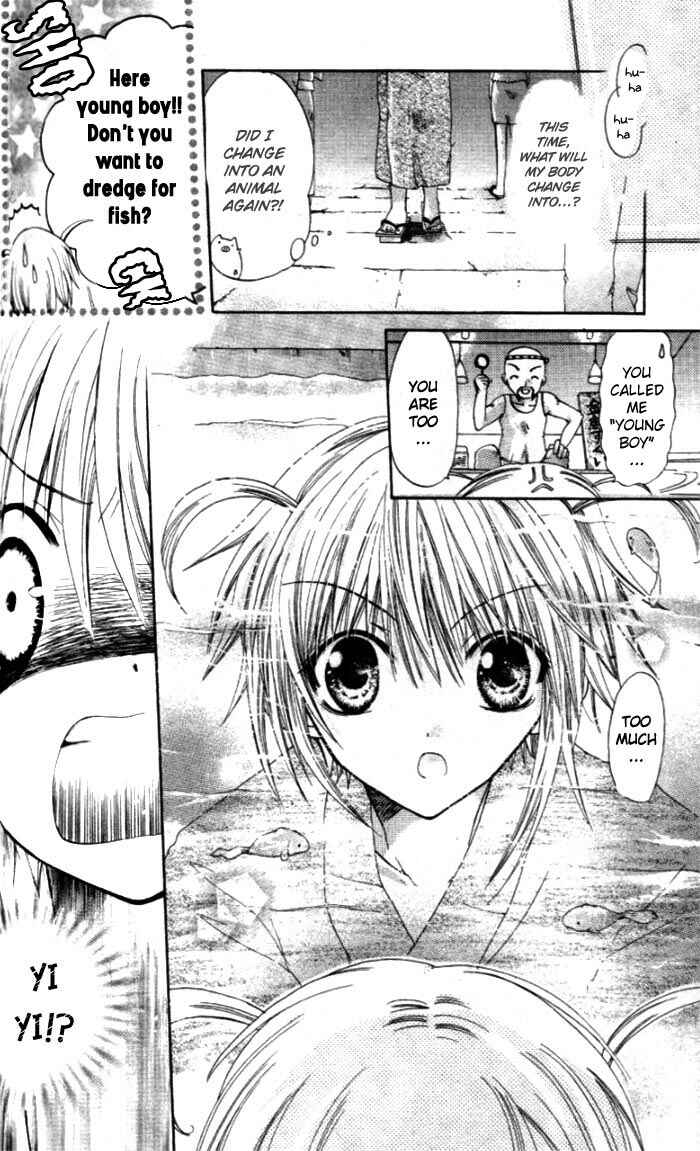 Page 9 Chapter 5 Pixie Pop: Gokkun Pucho