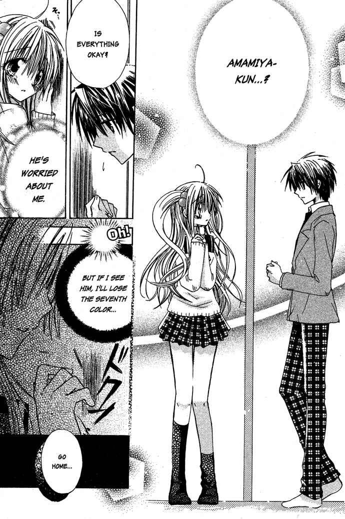 Page 10 Chapter 15 Pixie Pop: Gokkun Pucho