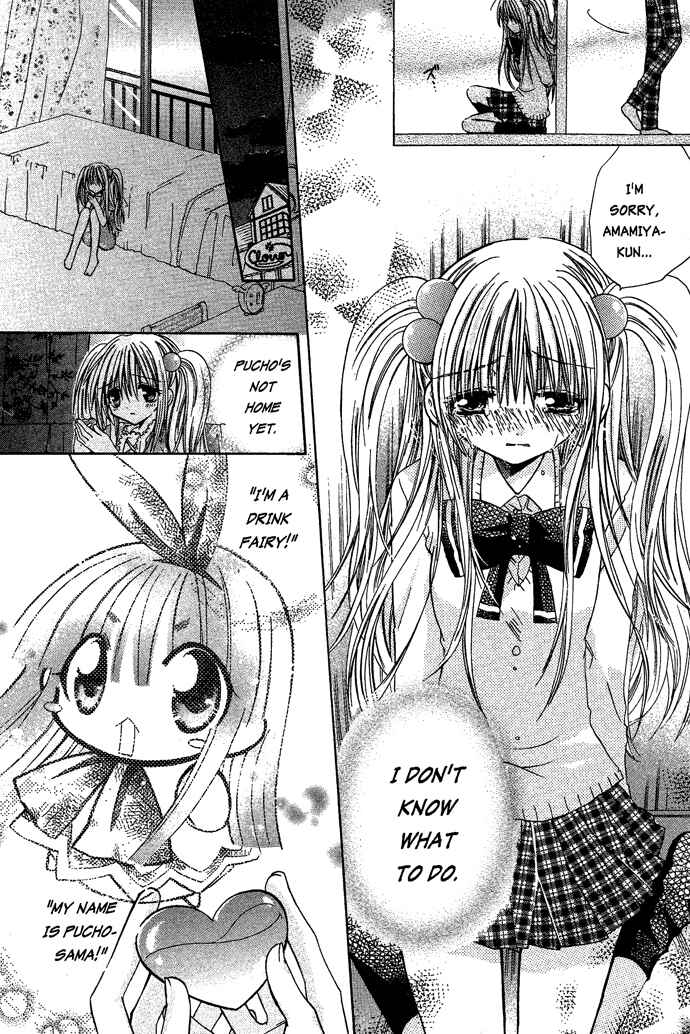 Page 12 Chapter 15 Pixie Pop: Gokkun Pucho