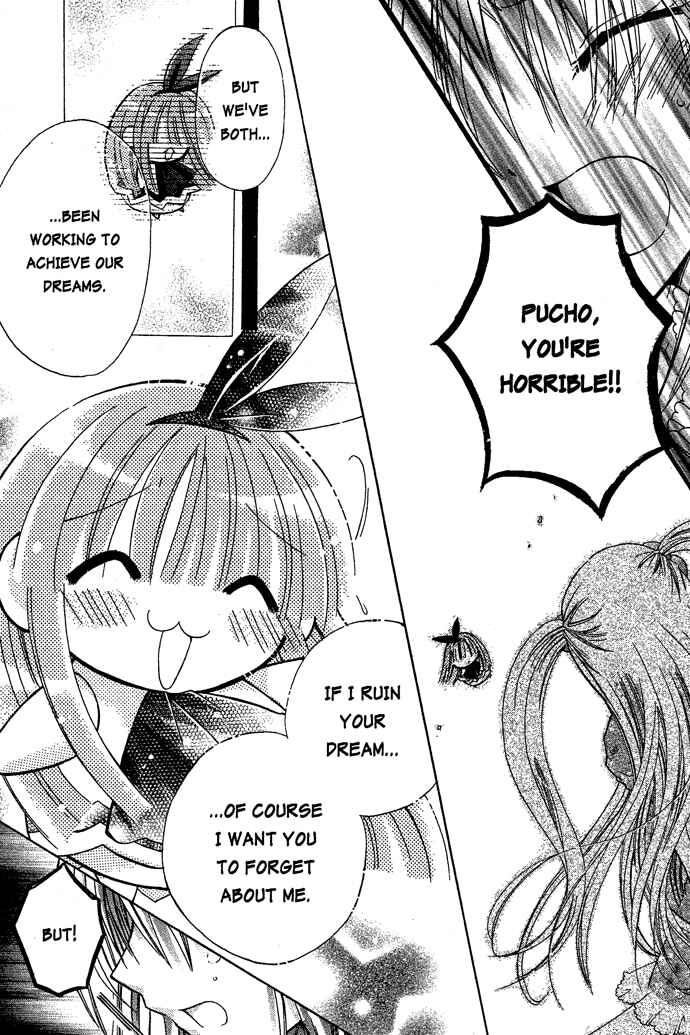 Page 17 Chapter 15 Pixie Pop: Gokkun Pucho