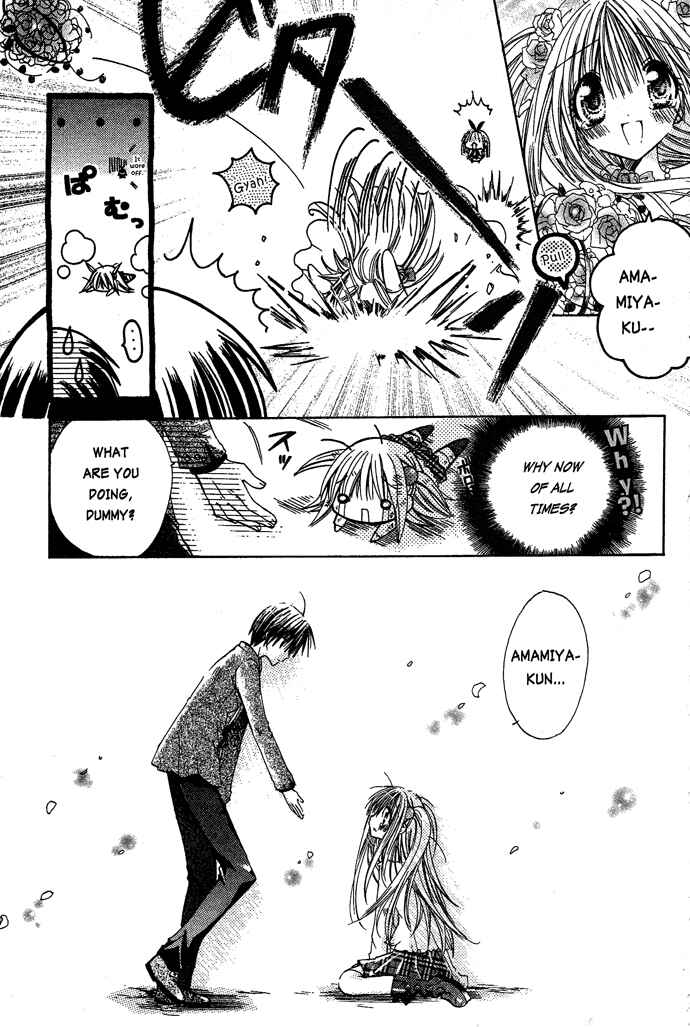 Page 24 Chapter 15 Pixie Pop: Gokkun Pucho