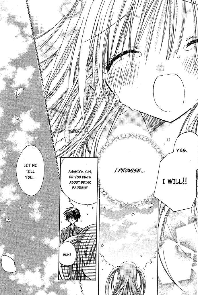 Page 31 Chapter 15 Pixie Pop: Gokkun Pucho