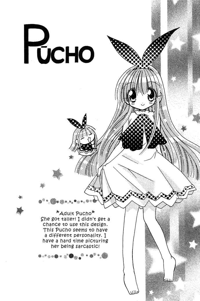 Page 39 Chapter 15 Pixie Pop: Gokkun Pucho