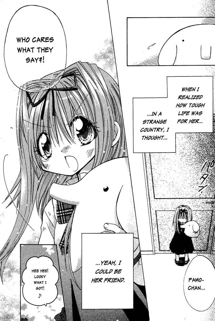 Page 44 Chapter 15 Pixie Pop: Gokkun Pucho
