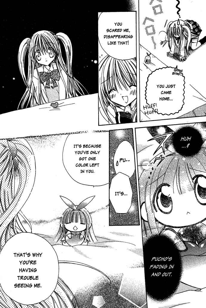 Page 5 Chapter 15 Pixie Pop: Gokkun Pucho