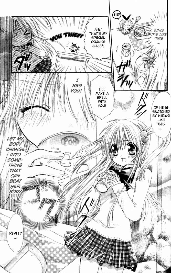Page 13 Chapter 6 Pixie Pop: Gokkun Pucho