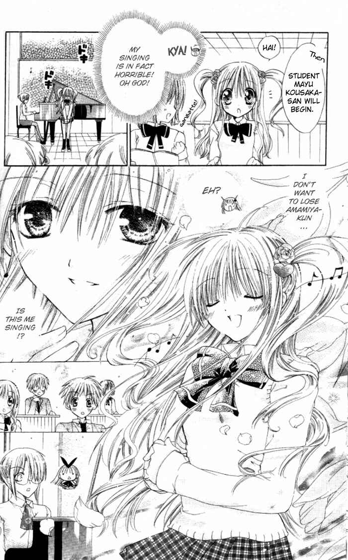 Page 16 Chapter 6 Pixie Pop: Gokkun Pucho