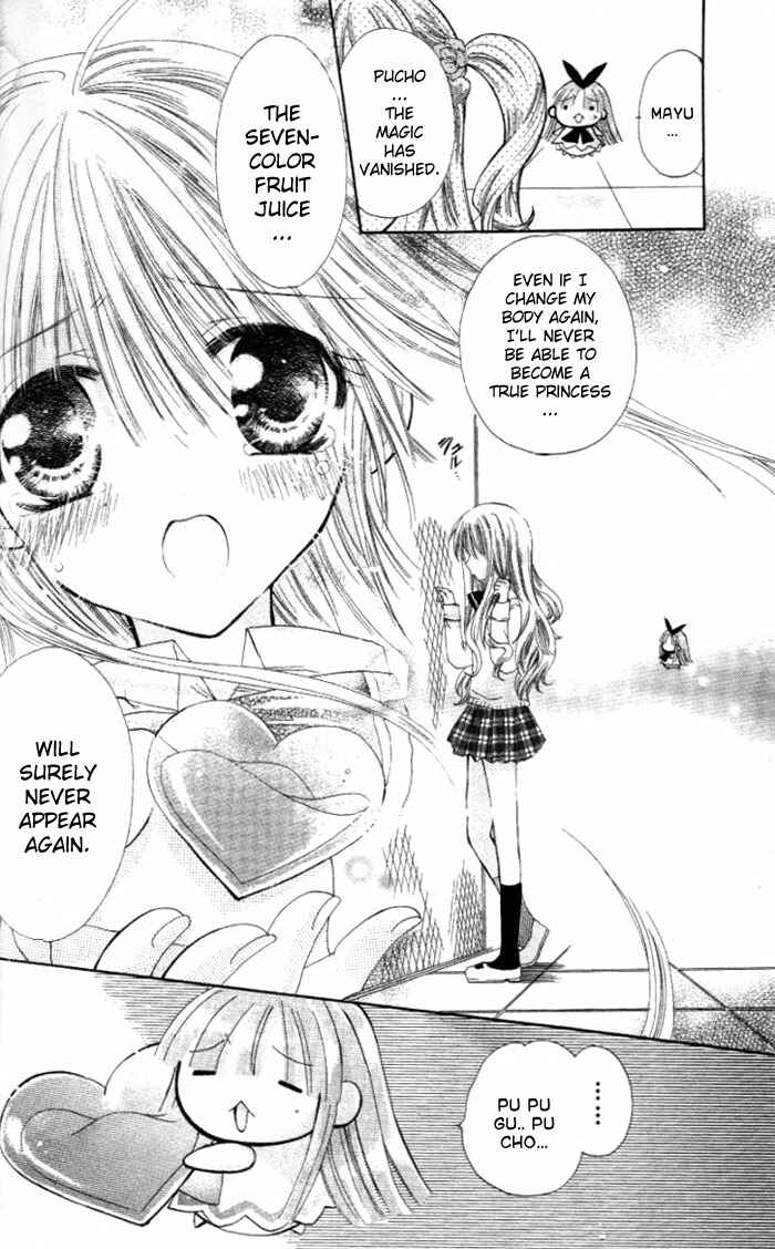 Page 24 Chapter 6 Pixie Pop: Gokkun Pucho
