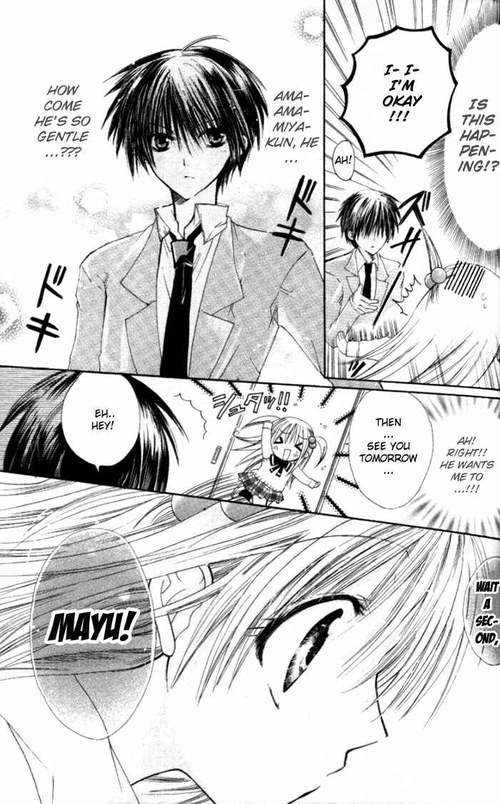 Page 33 Chapter 6 Pixie Pop: Gokkun Pucho