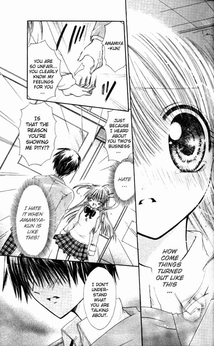 Page 35 Chapter 6 Pixie Pop: Gokkun Pucho