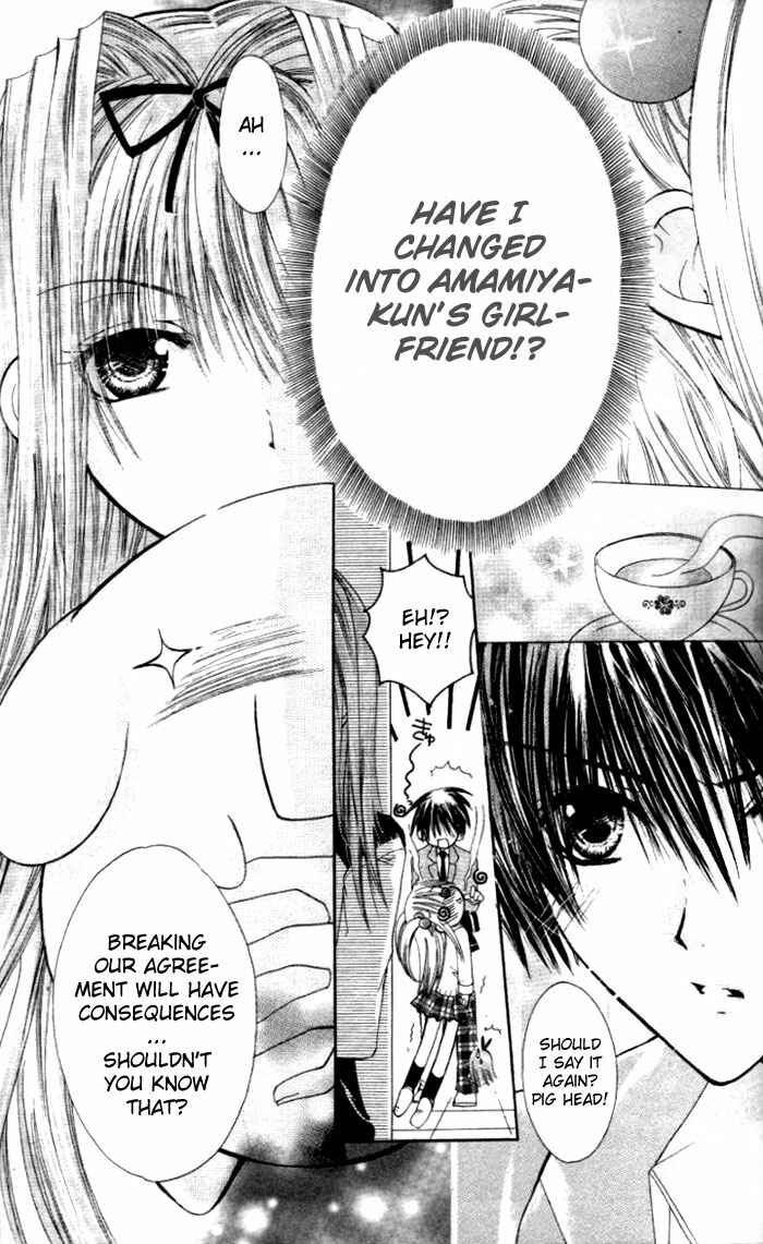 Page 37 Chapter 6 Pixie Pop: Gokkun Pucho