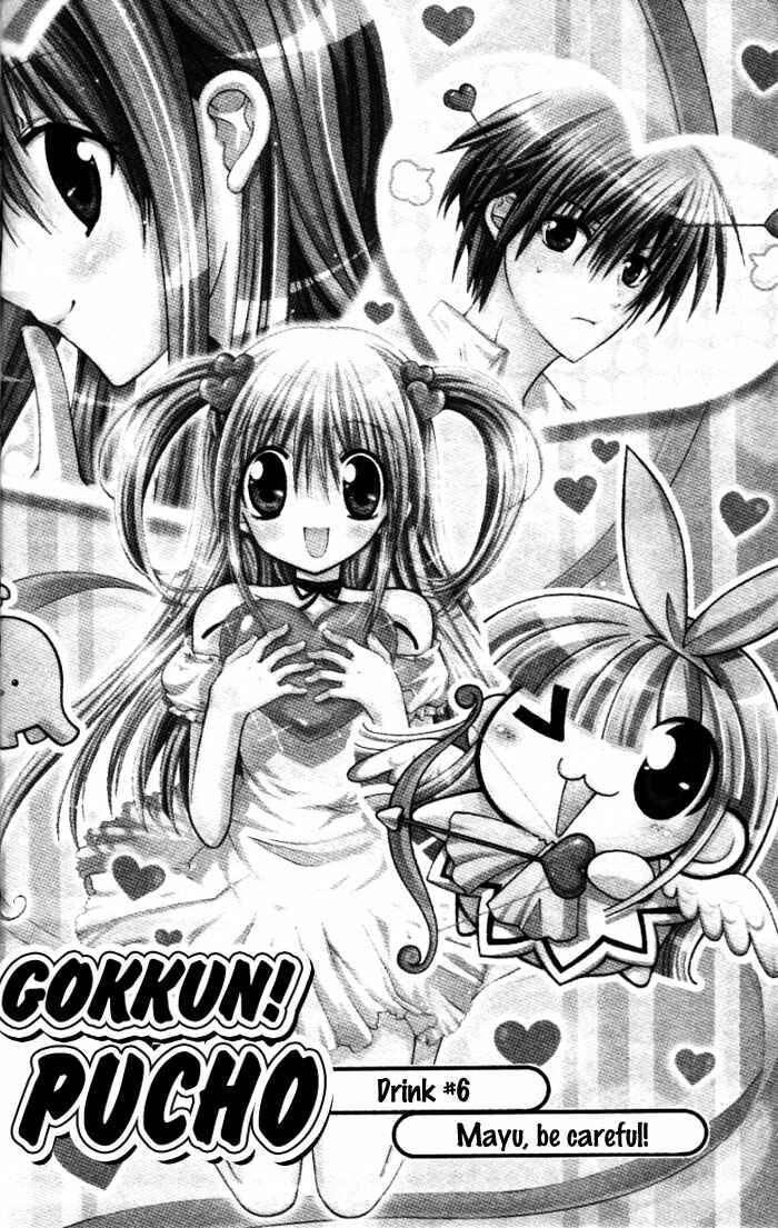 Page 6 Chapter 6 Pixie Pop: Gokkun Pucho