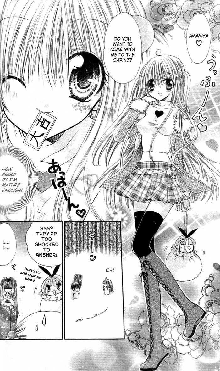 Page 12 Chapter 10 Pixie Pop: Gokkun Pucho