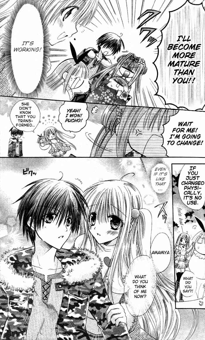 Page 13 Chapter 10 Pixie Pop: Gokkun Pucho