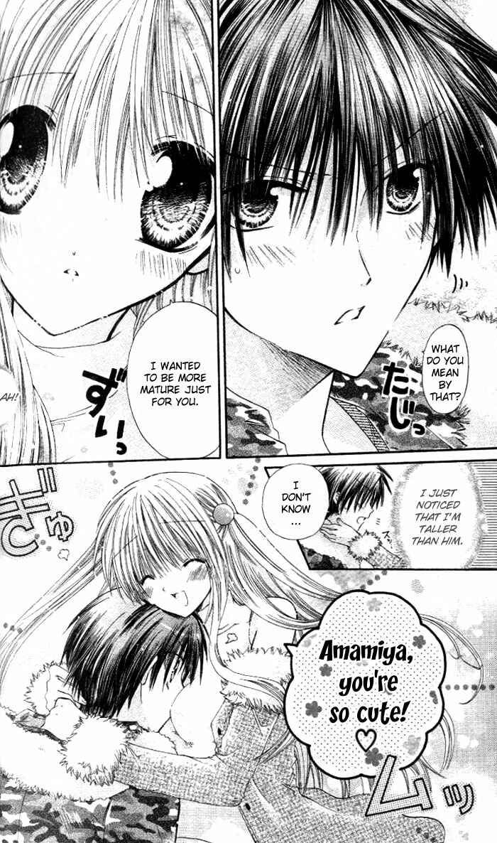 Page 14 Chapter 10 Pixie Pop: Gokkun Pucho