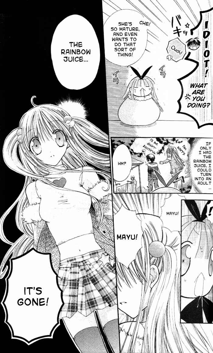 Page 15 Chapter 10 Pixie Pop: Gokkun Pucho
