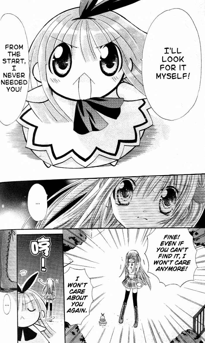 Page 18 Chapter 10 Pixie Pop: Gokkun Pucho