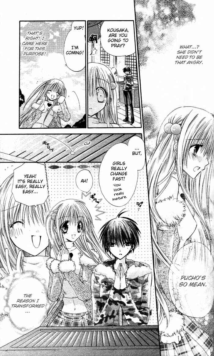 Page 19 Chapter 10 Pixie Pop: Gokkun Pucho