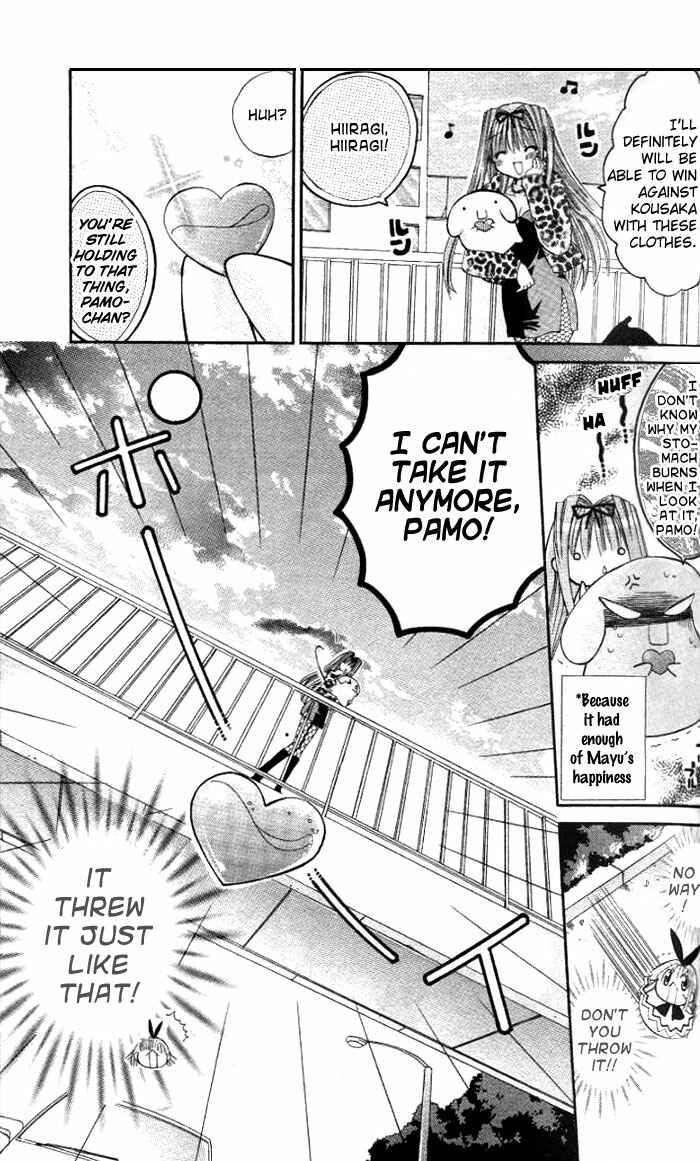 Page 23 Chapter 10 Pixie Pop: Gokkun Pucho