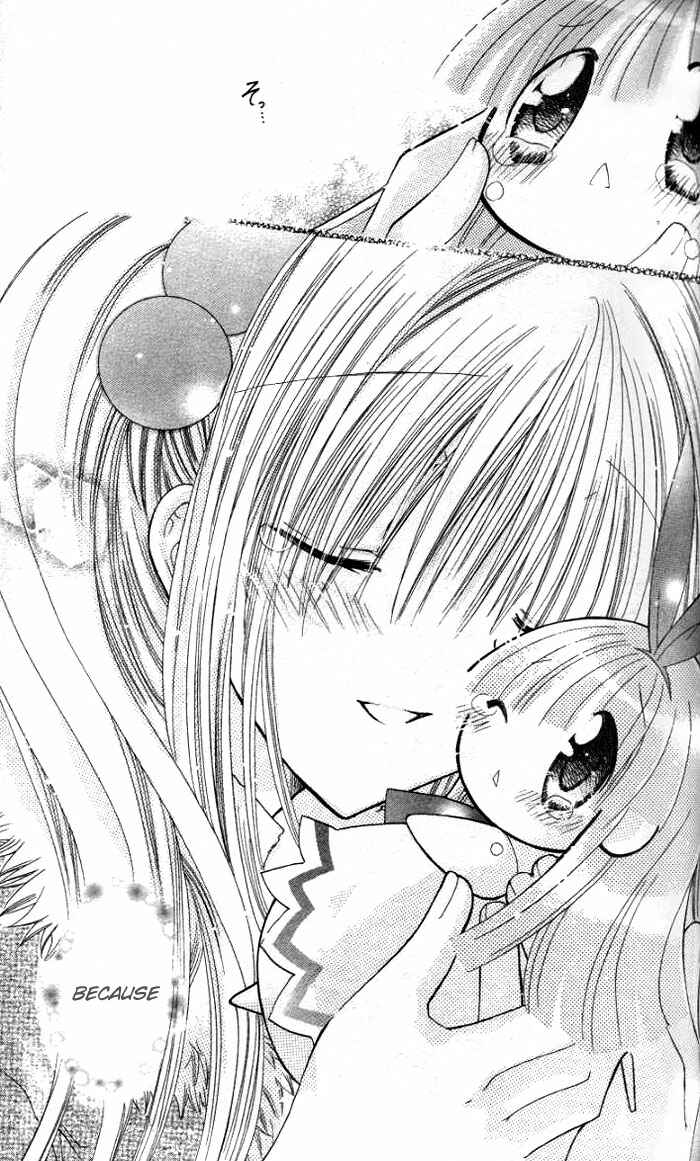 Page 29 Chapter 10 Pixie Pop: Gokkun Pucho