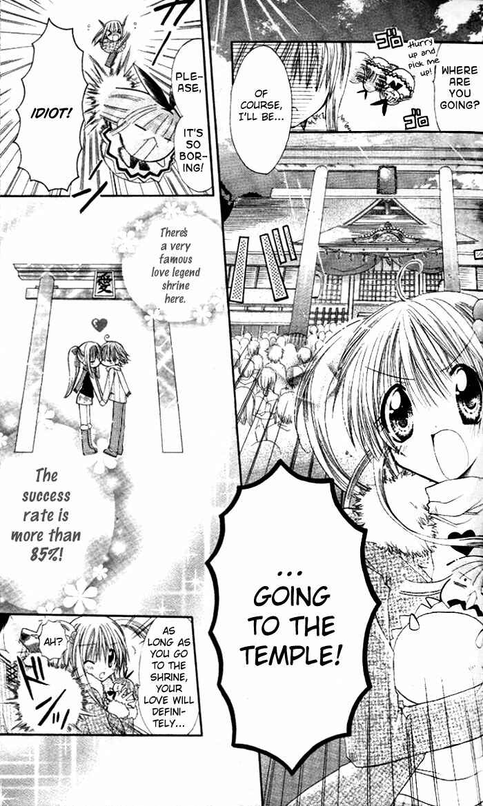 Page 3 Chapter 10 Pixie Pop: Gokkun Pucho