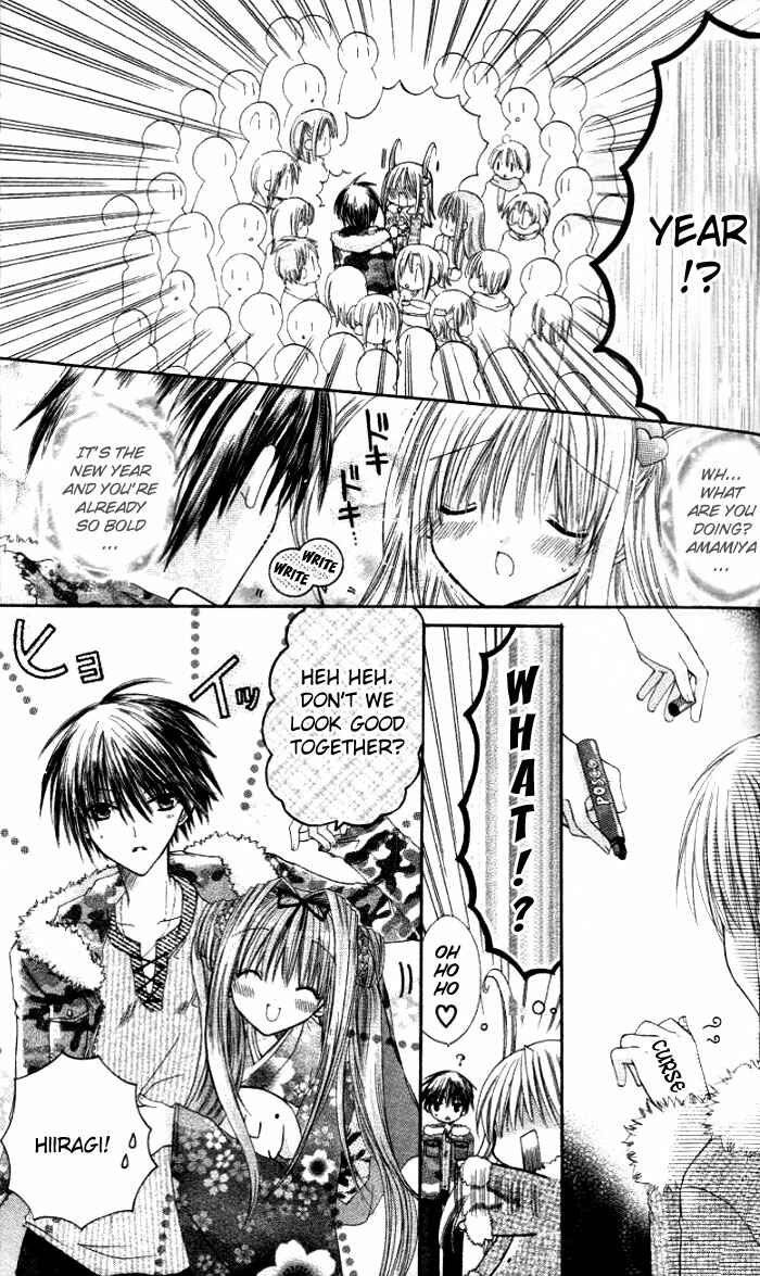 Page 5 Chapter 10 Pixie Pop: Gokkun Pucho