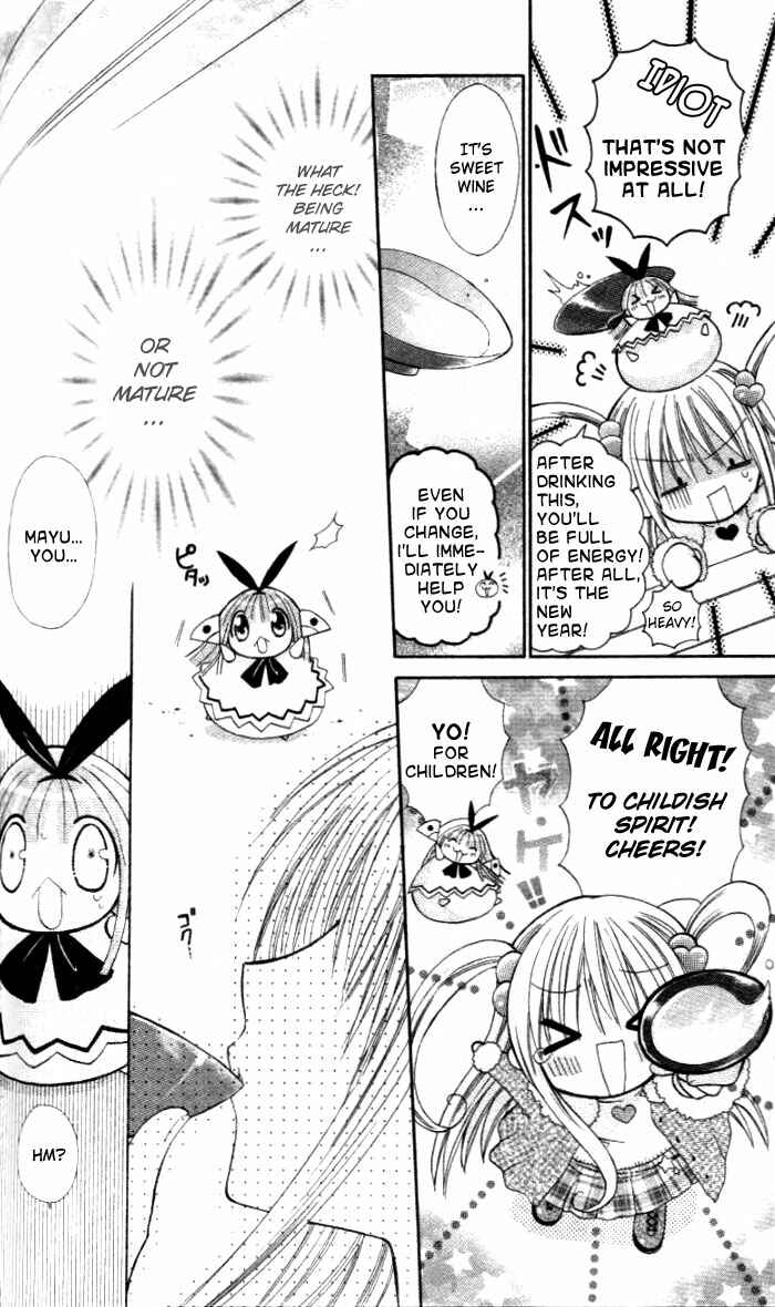 Page 8 Chapter 10 Pixie Pop: Gokkun Pucho