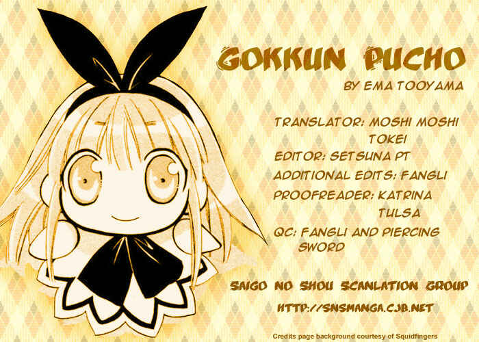 Page 1 Chapter 2 Pixie Pop: Gokkun Pucho