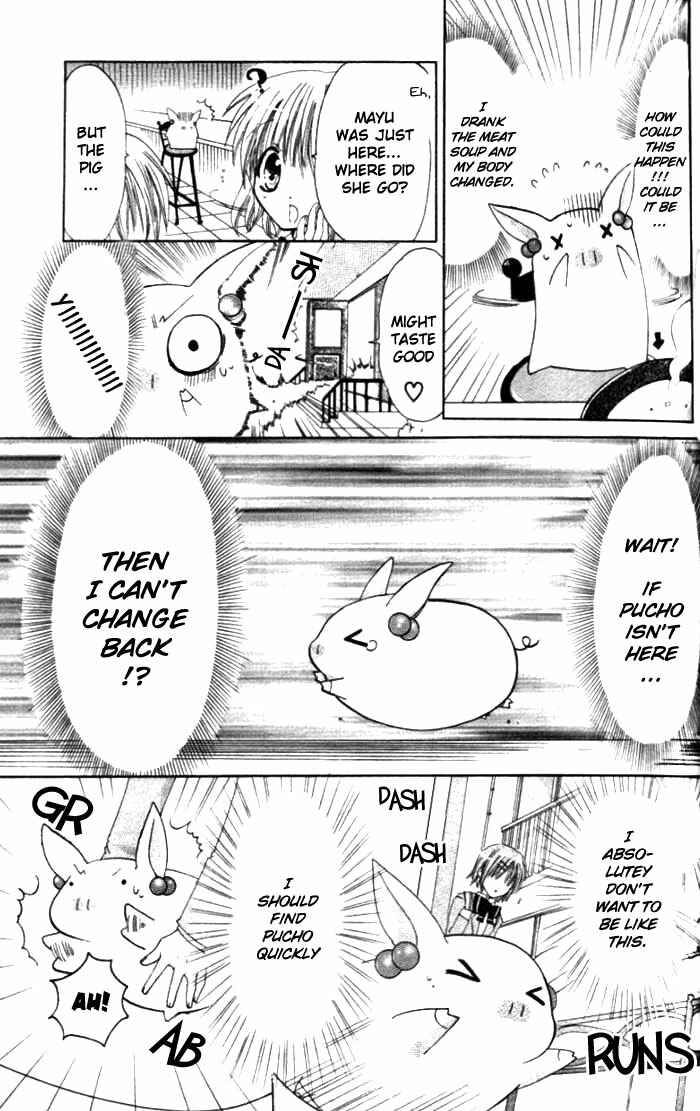 Page 16 Chapter 2 Pixie Pop: Gokkun Pucho