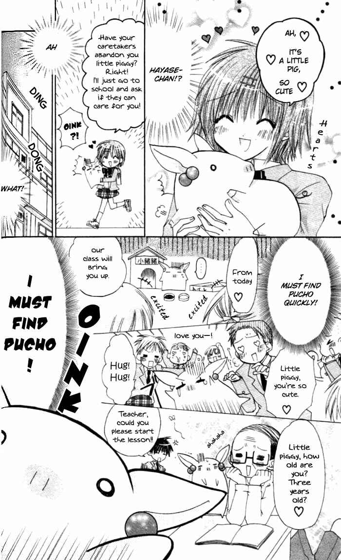 Page 17 Chapter 2 Pixie Pop: Gokkun Pucho